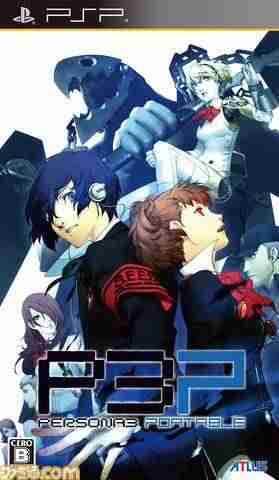 Descargar Persona 3 Portable [JAP] por Torrent